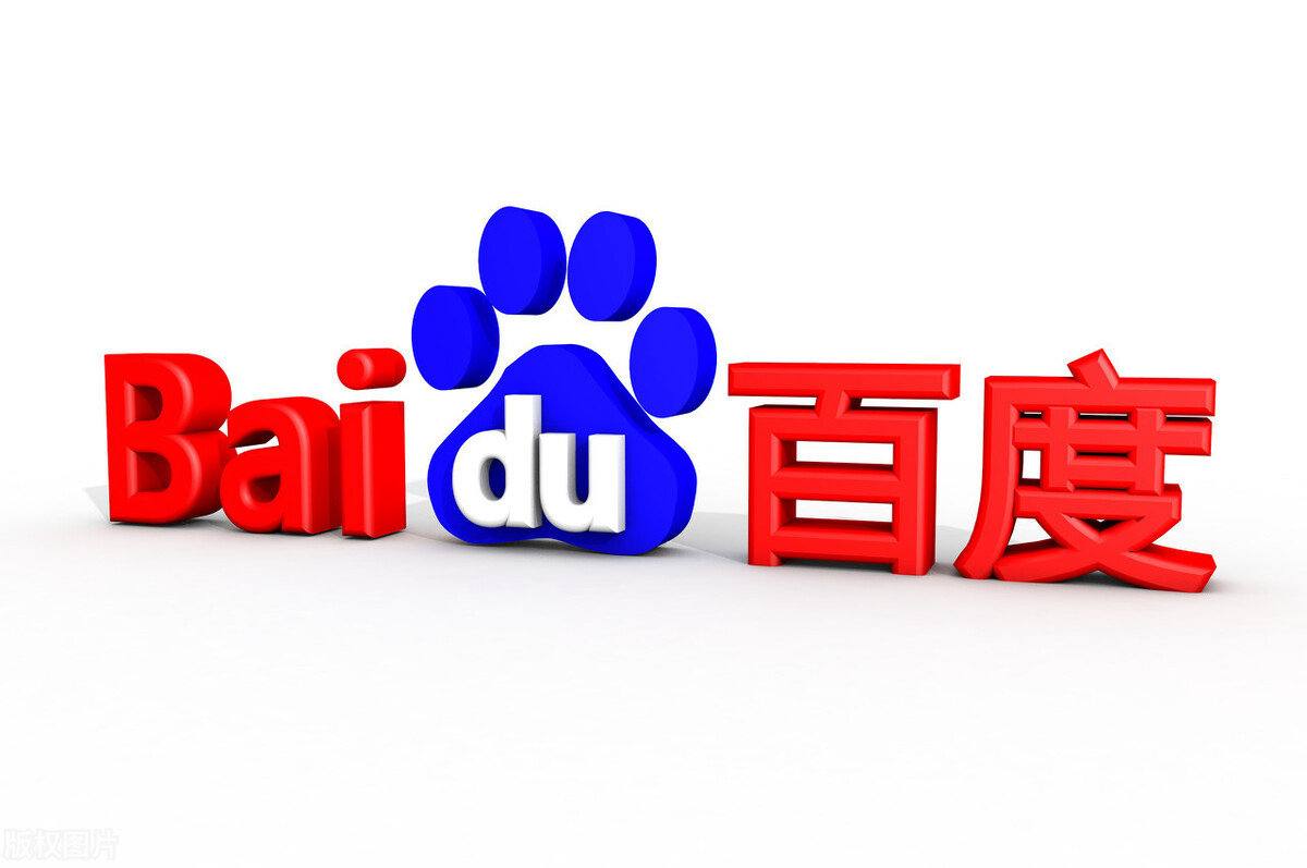 玩彩网登陆平台v81.2.23.81.4 安卓版 1 玩彩网登陆平台v58.4.54.73.3 安卓版 1