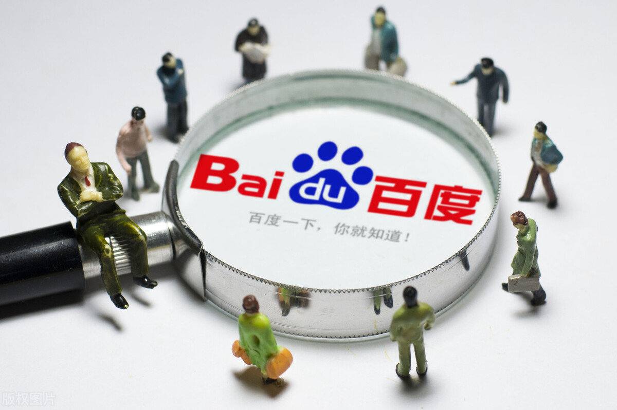 迪丽热巴卫蓝打电话吵架戏多字聚焦办好自己的事