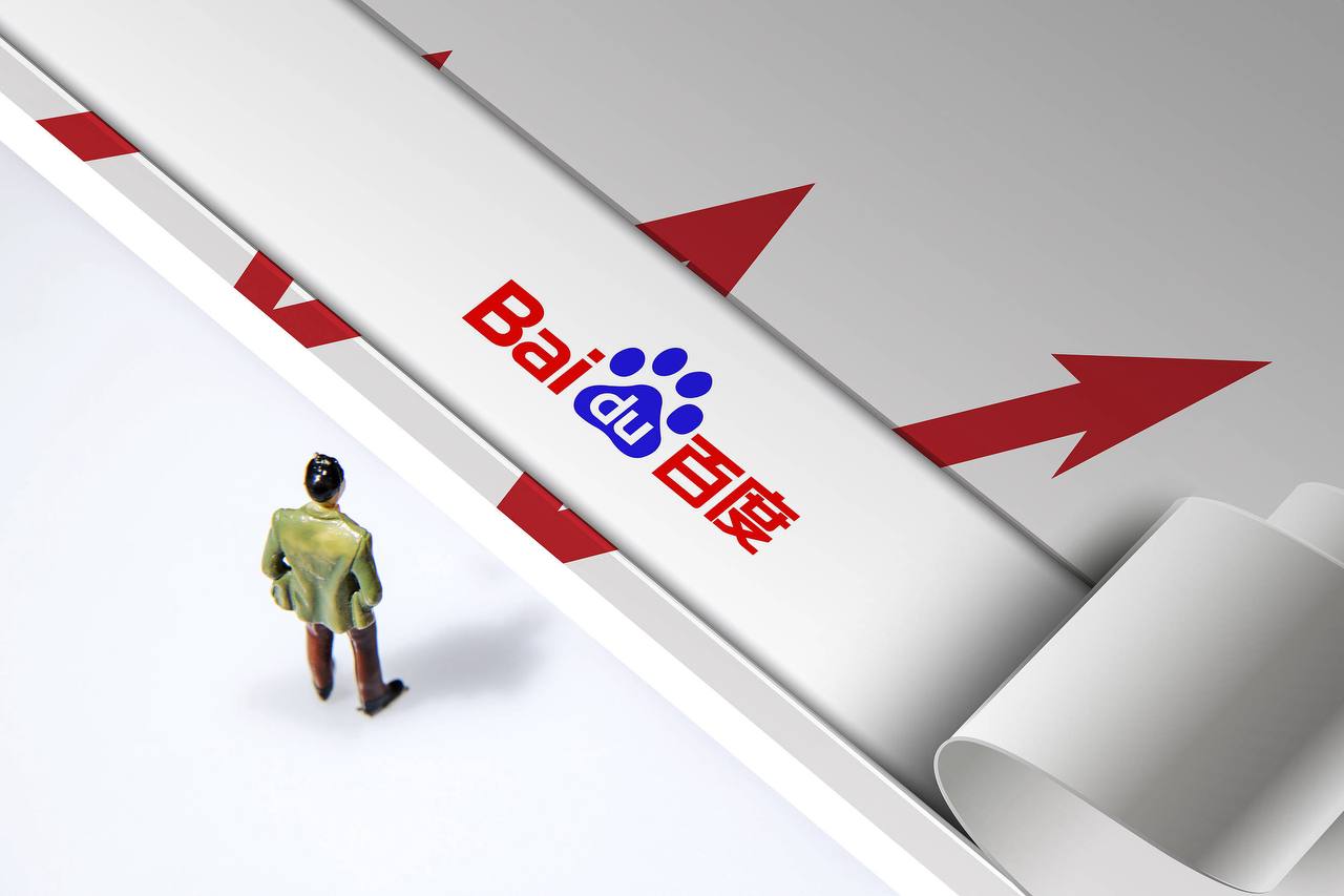 井柏然刘雯情侣手机链